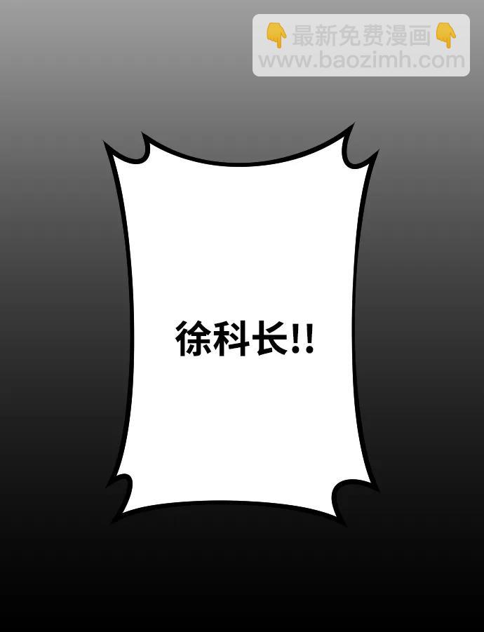 第1话148