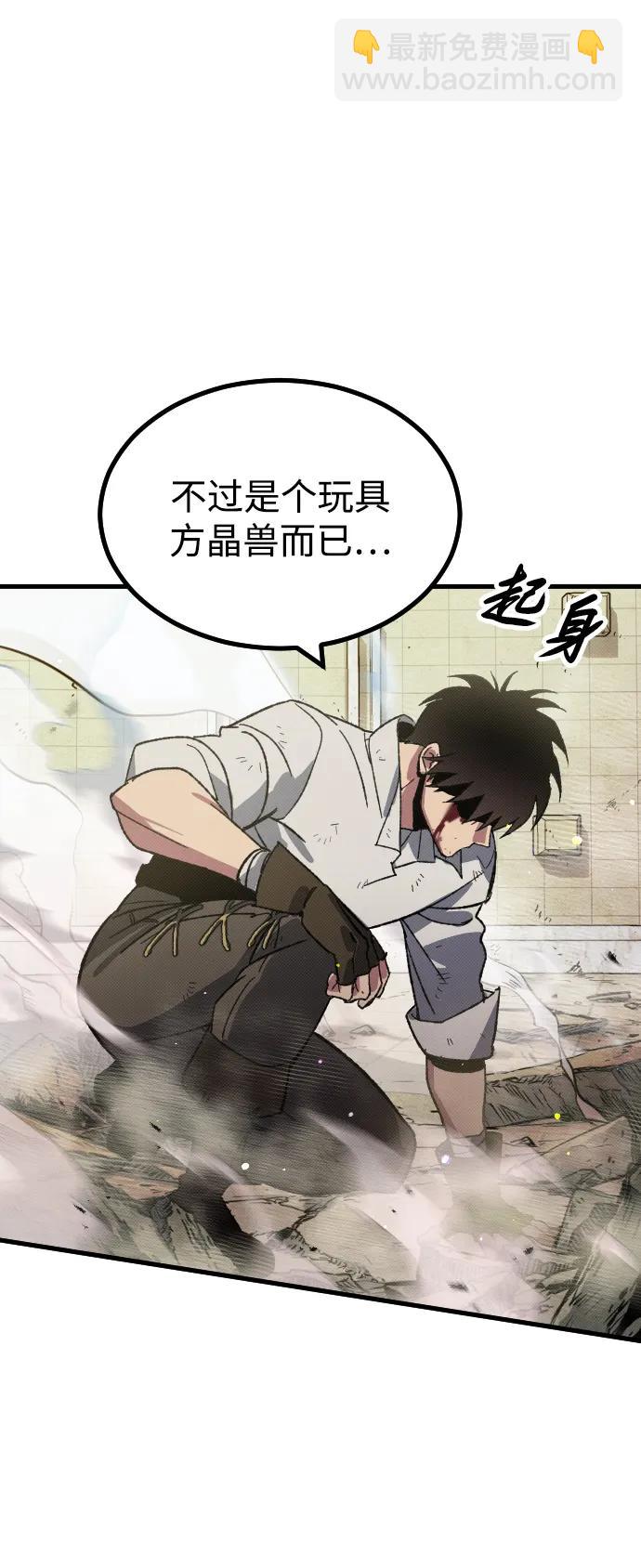 第1话152