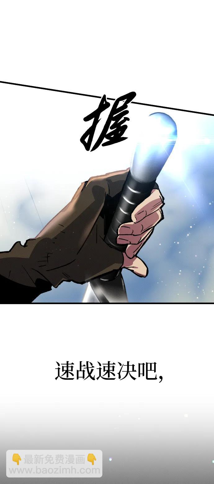 第1话153