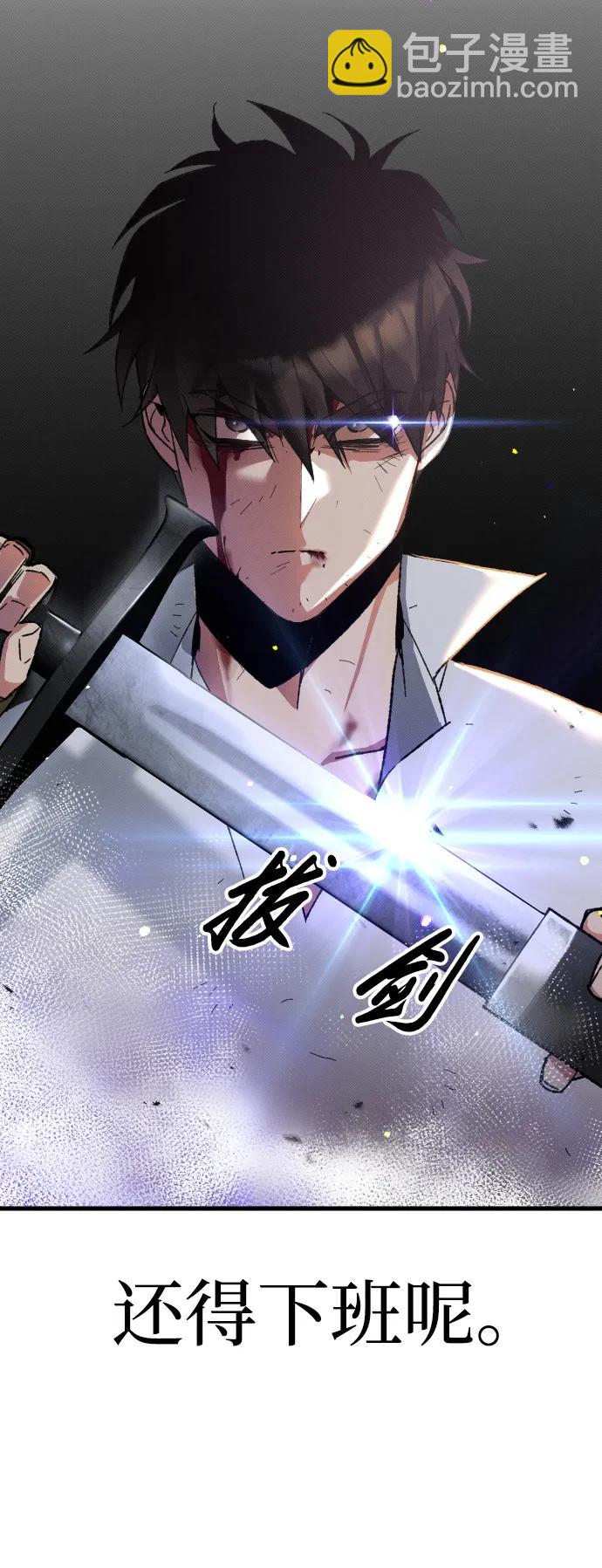 第1话154