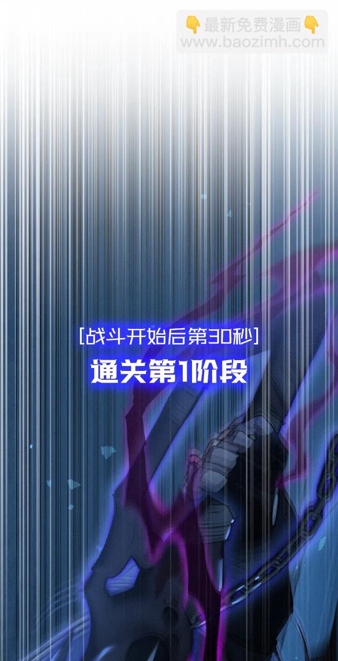 第1话20