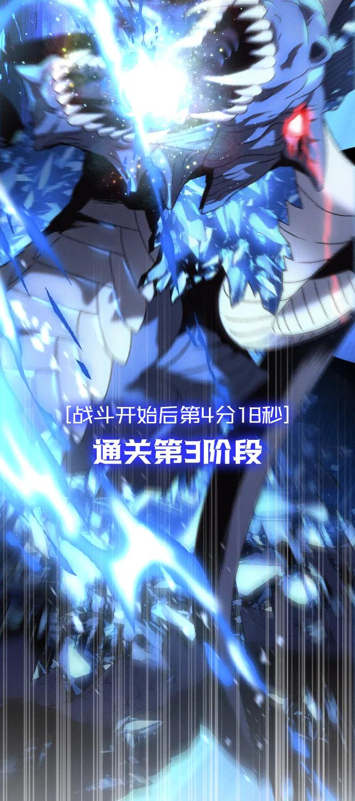 第1话22