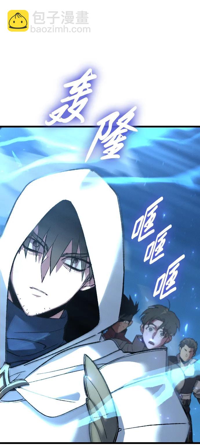 第1话24