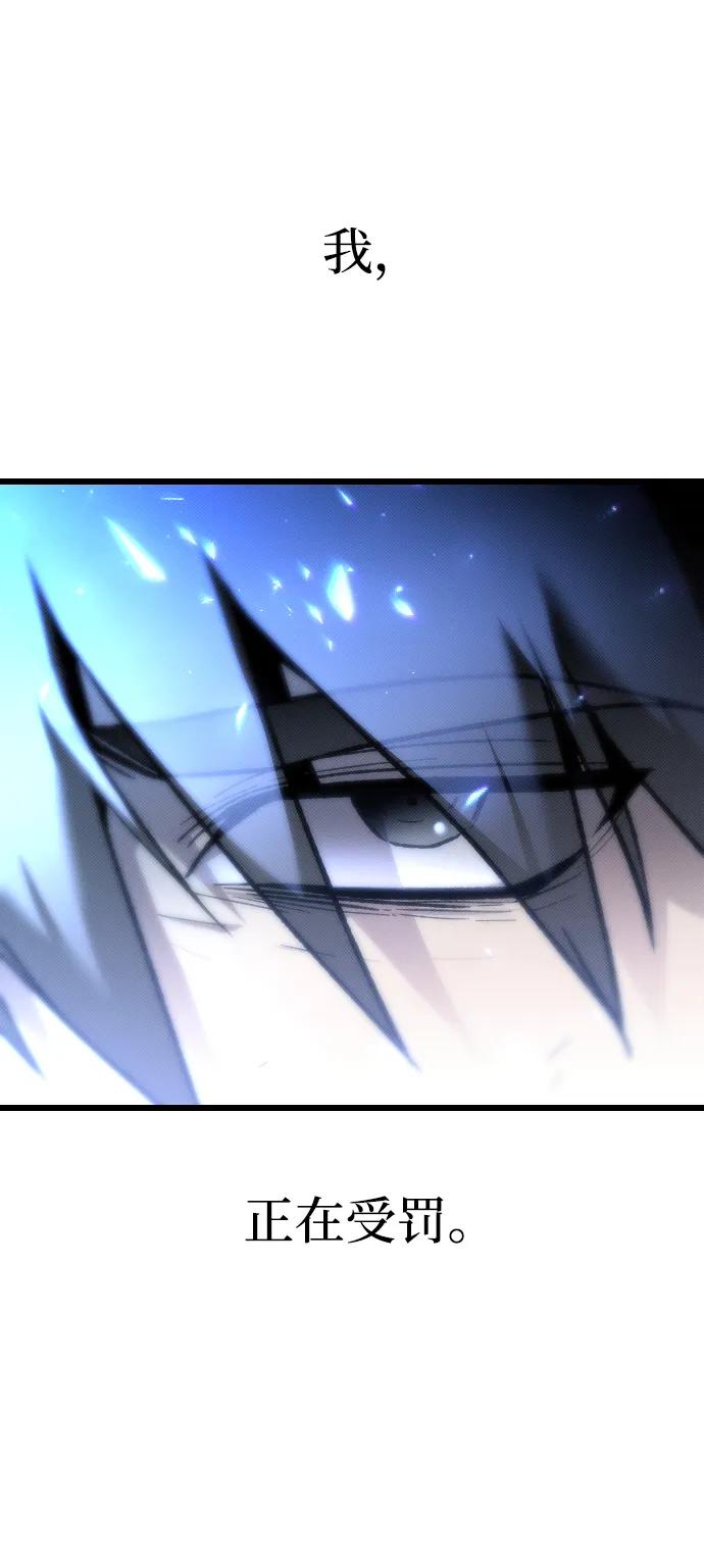 第1话25