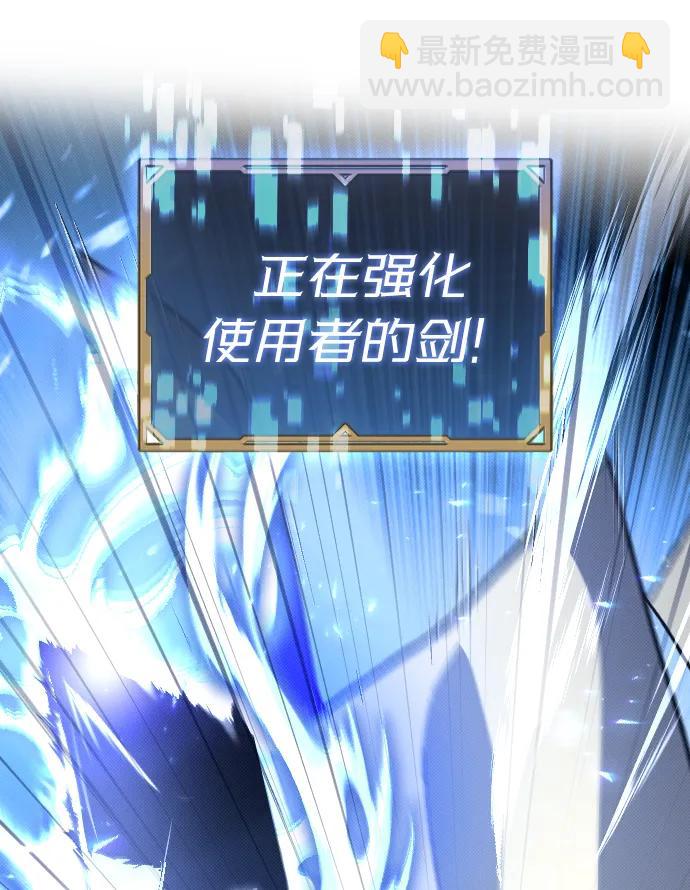 第1话32