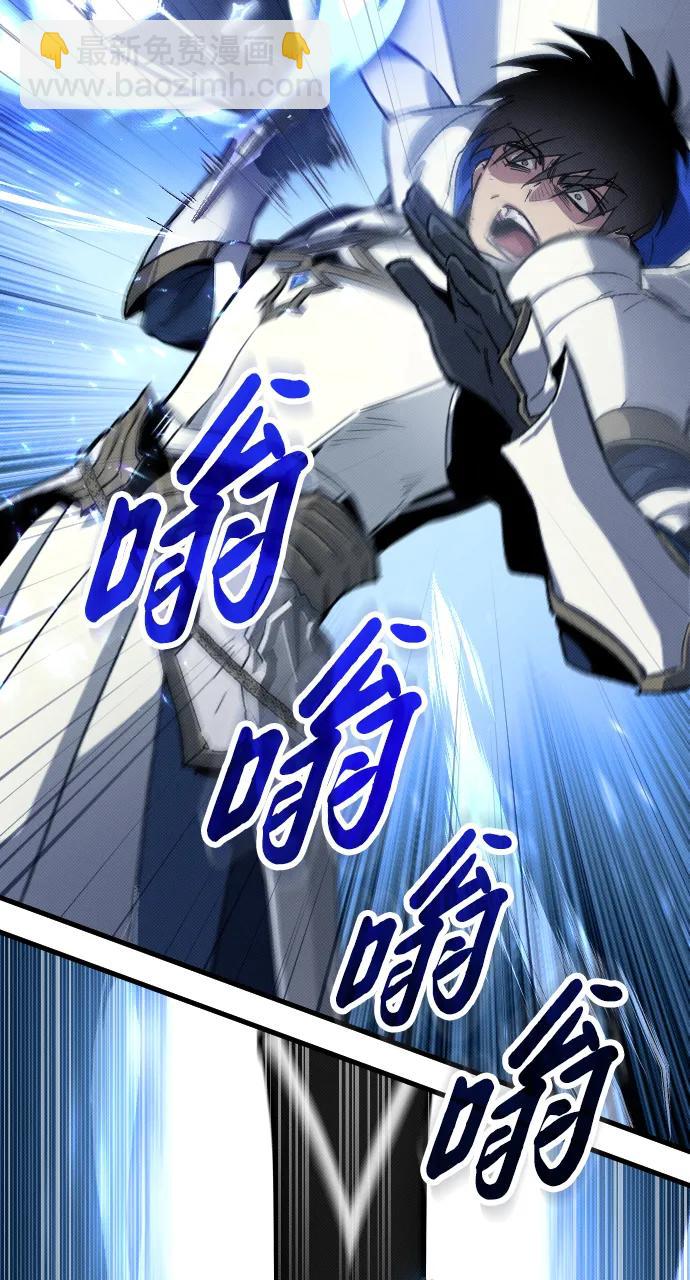 第1话33