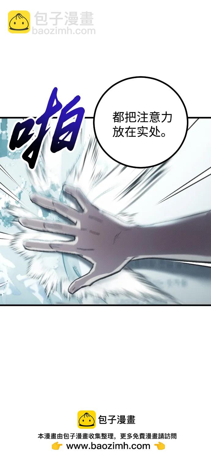 第1话49