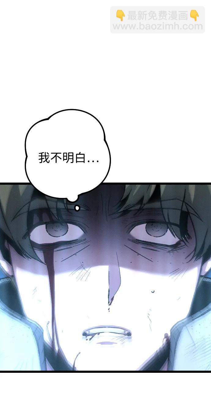 第1话5