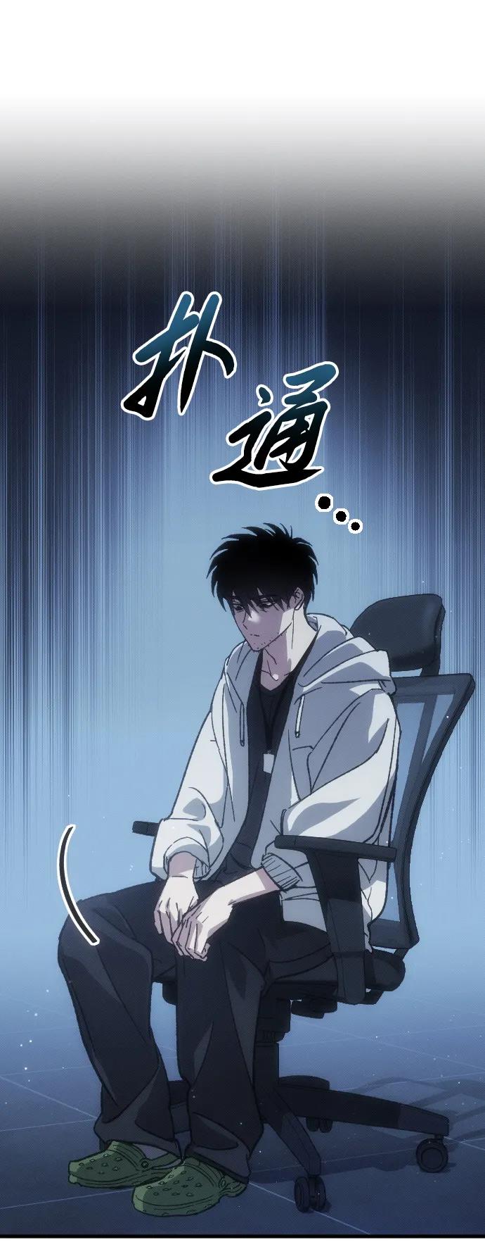 第1话81