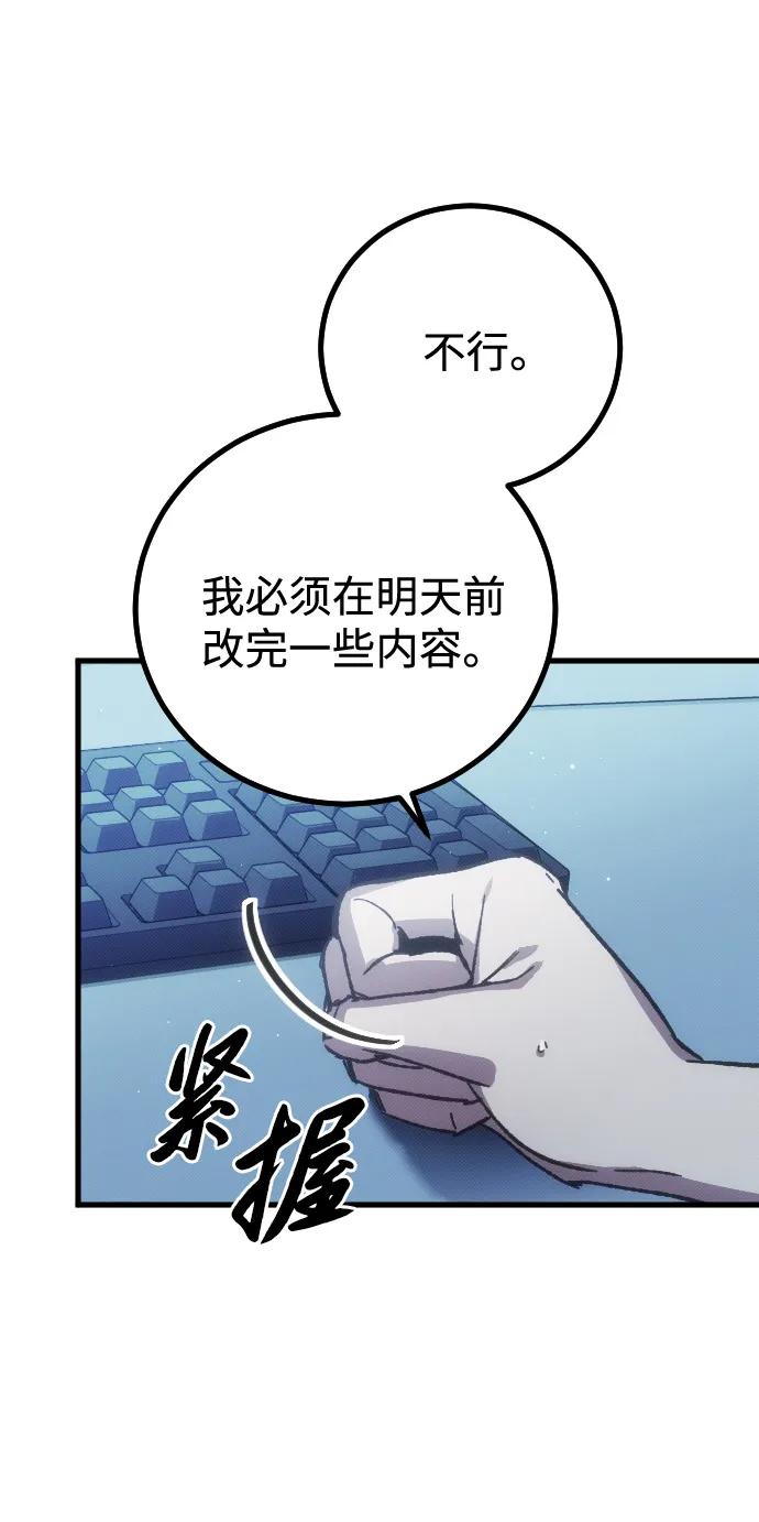 第1话85
