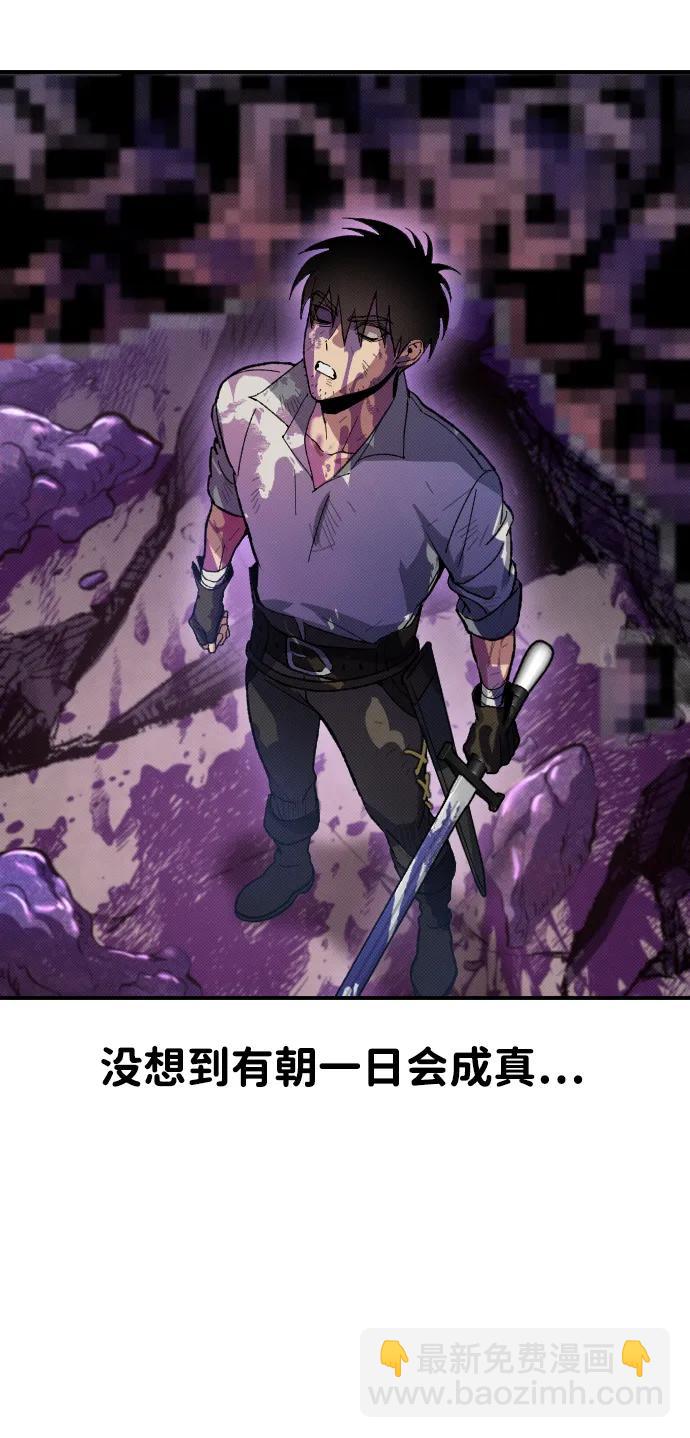 第2话109