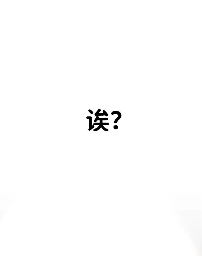 第2话126
