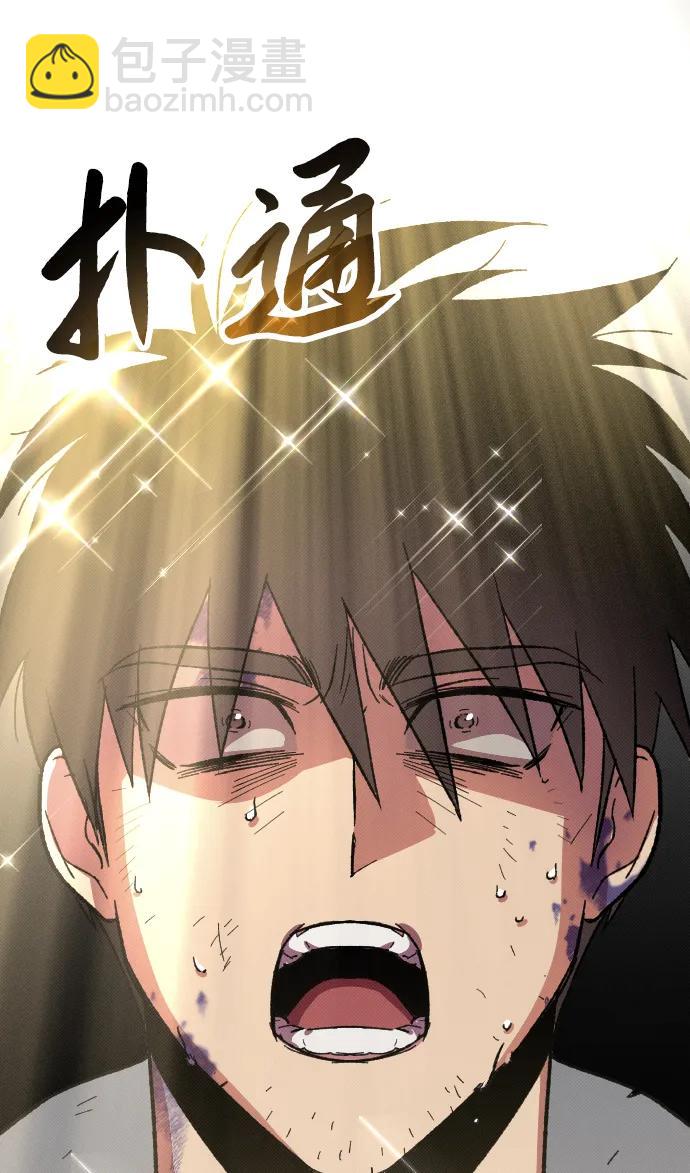 第2话127