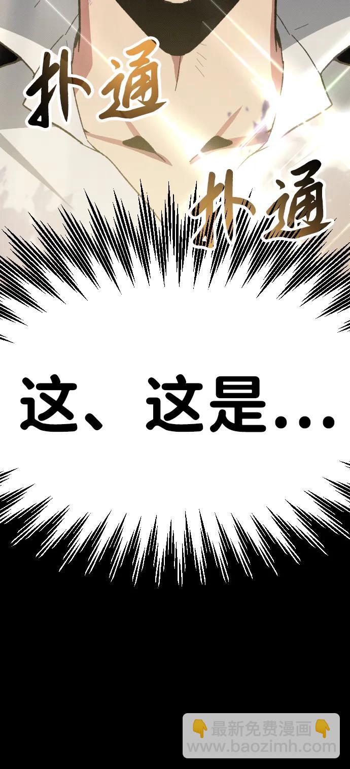 第2话128