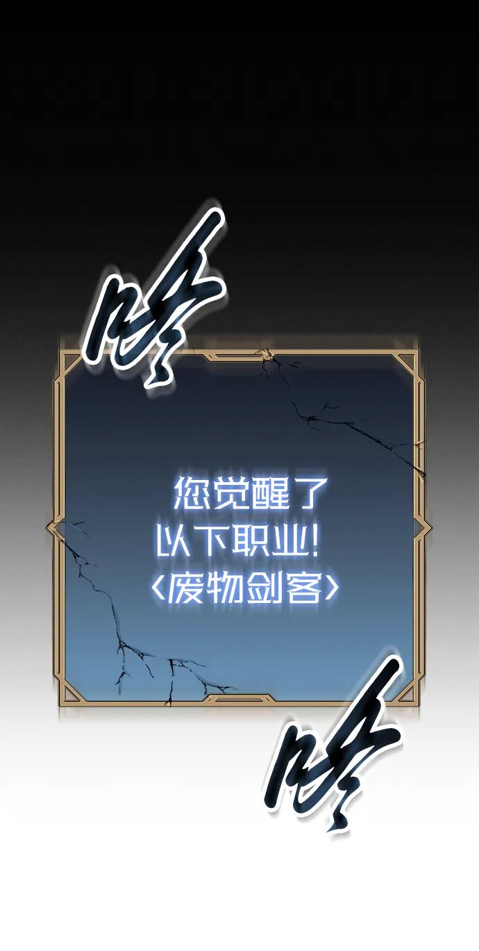 第2话129