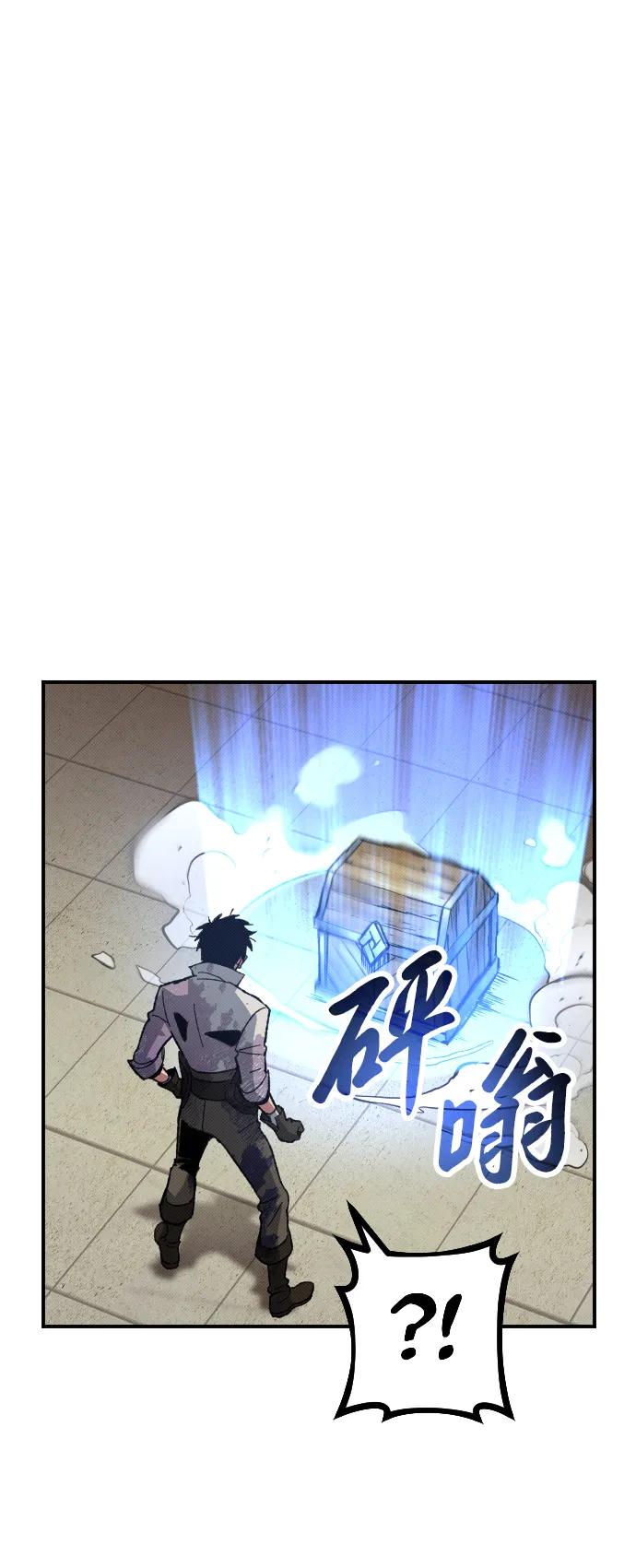 第2话132