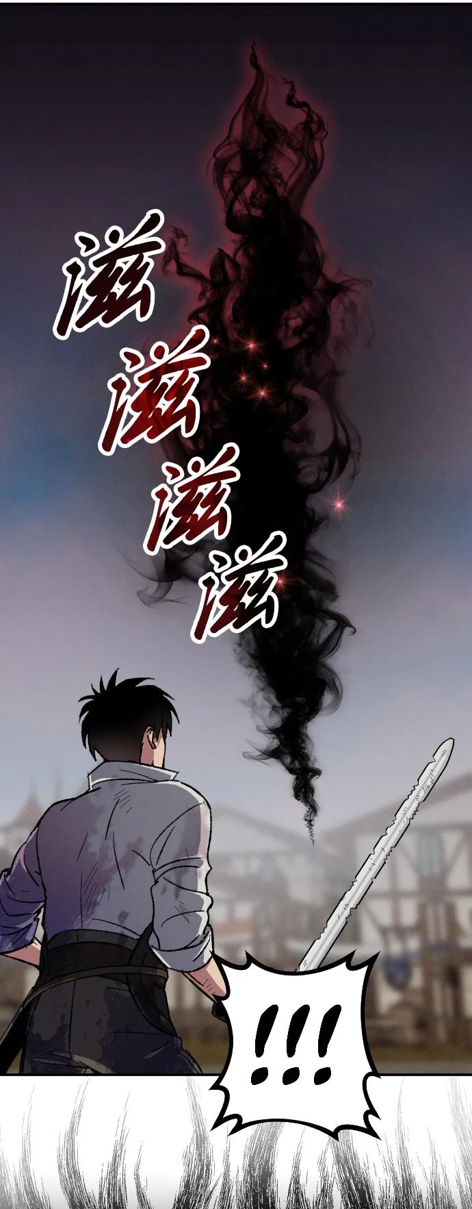 第2话136