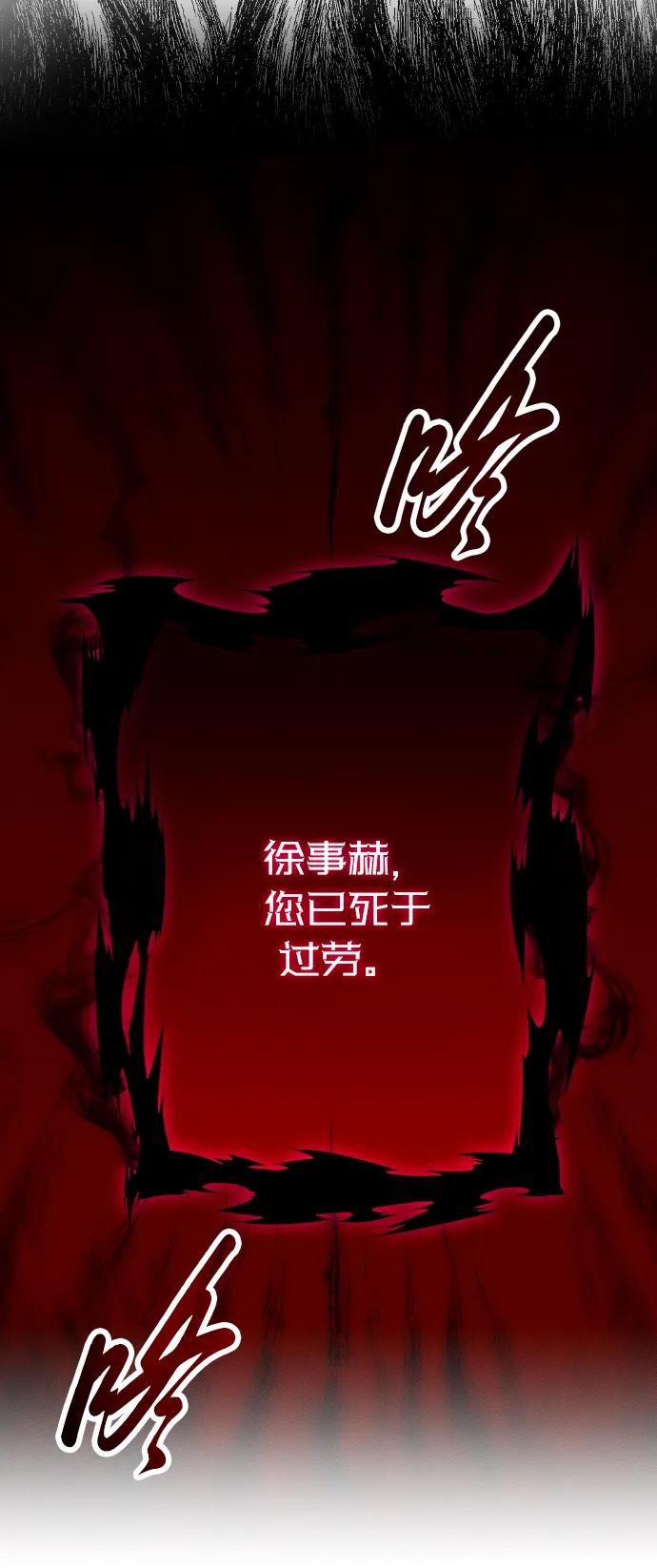 第2话137