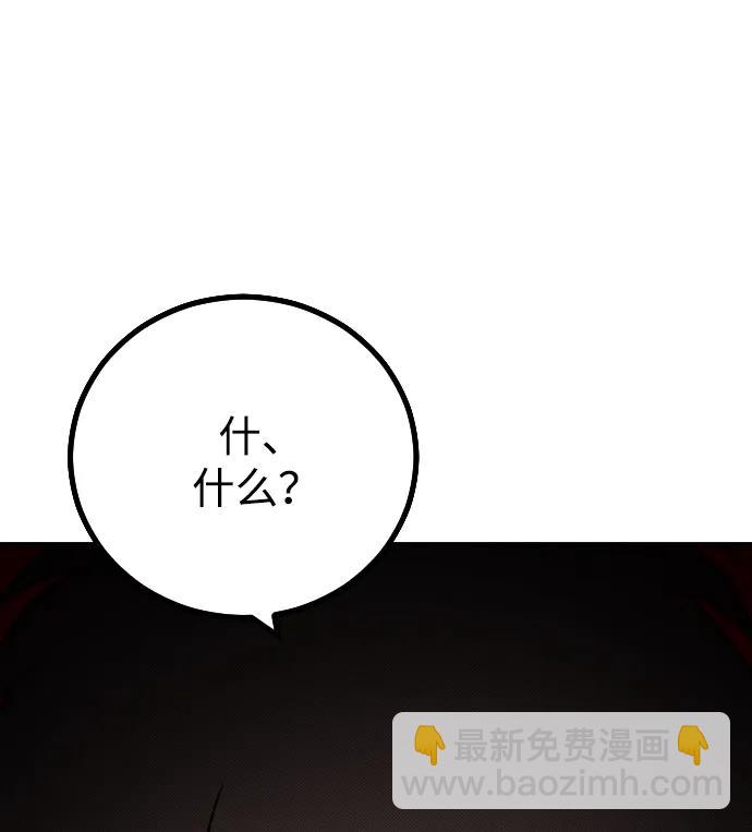 第2话138