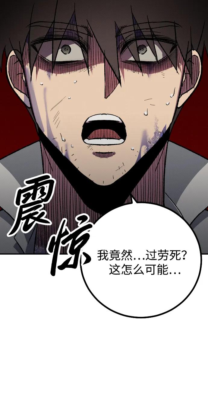 第2话139