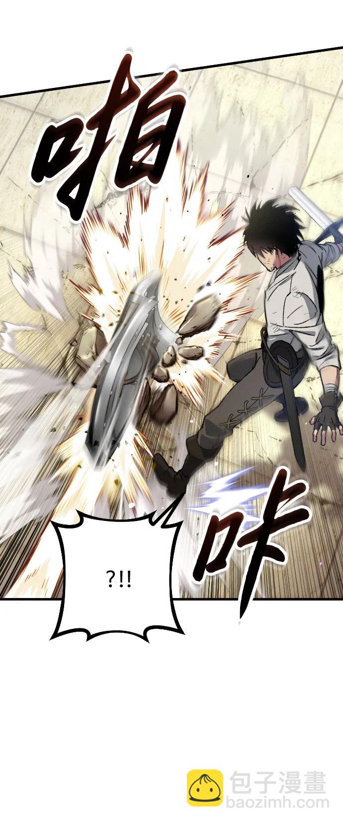 第2话14