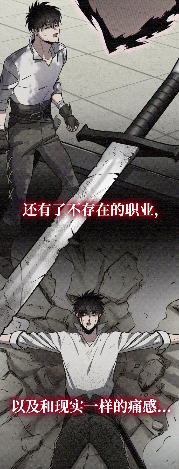 第2话142