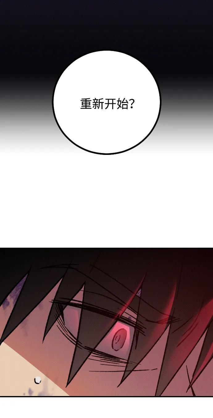 第2话149