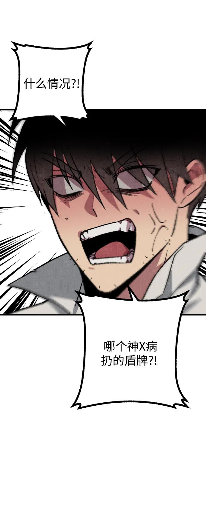 第2话15