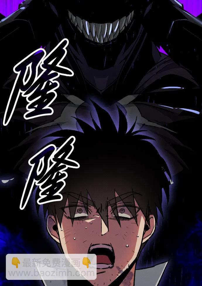第2话154