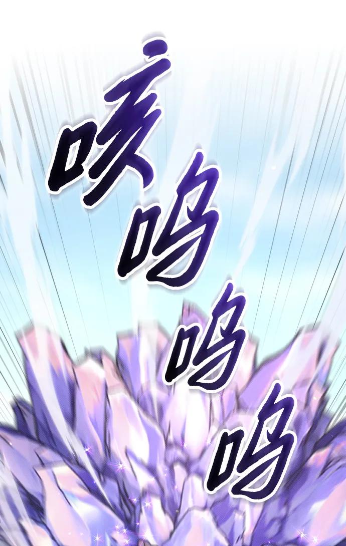 第2话21