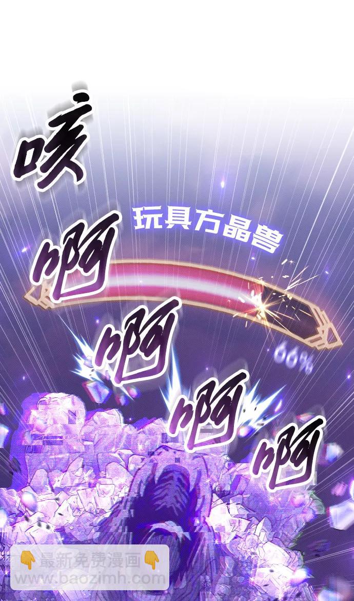 第2话34