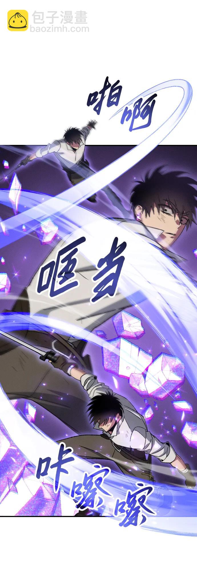 第2话37
