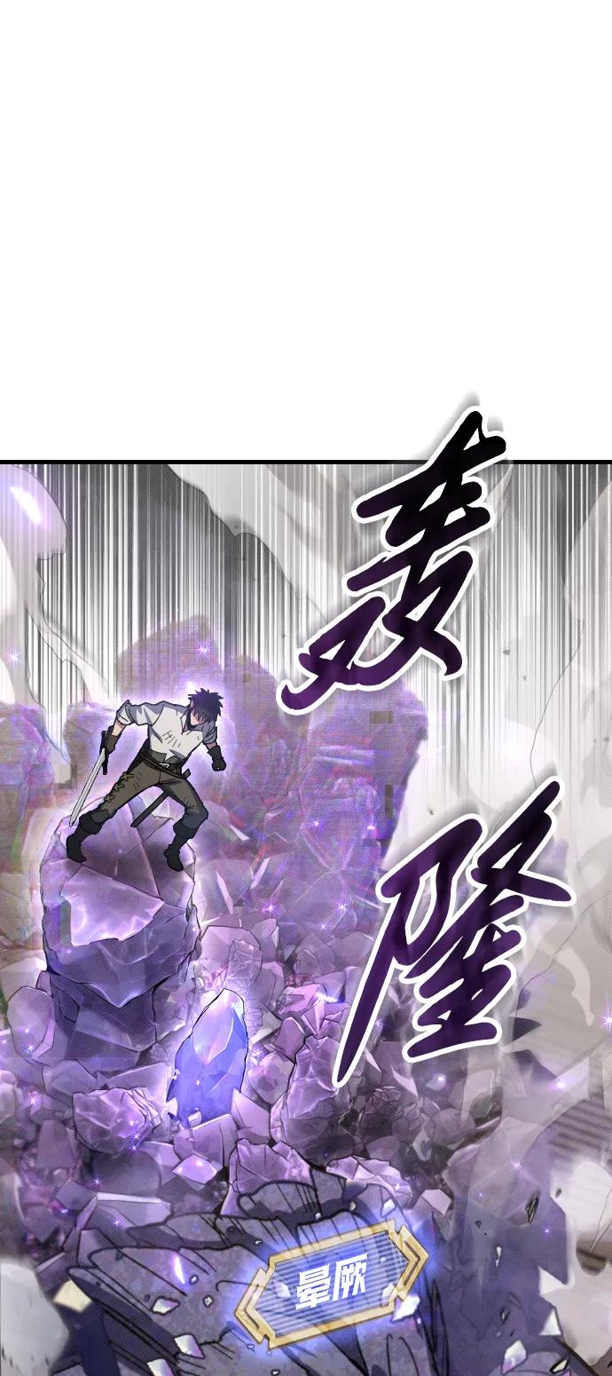第2话38