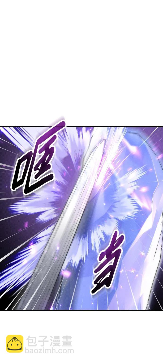 第2话43