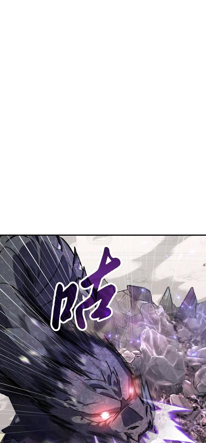 第2话75