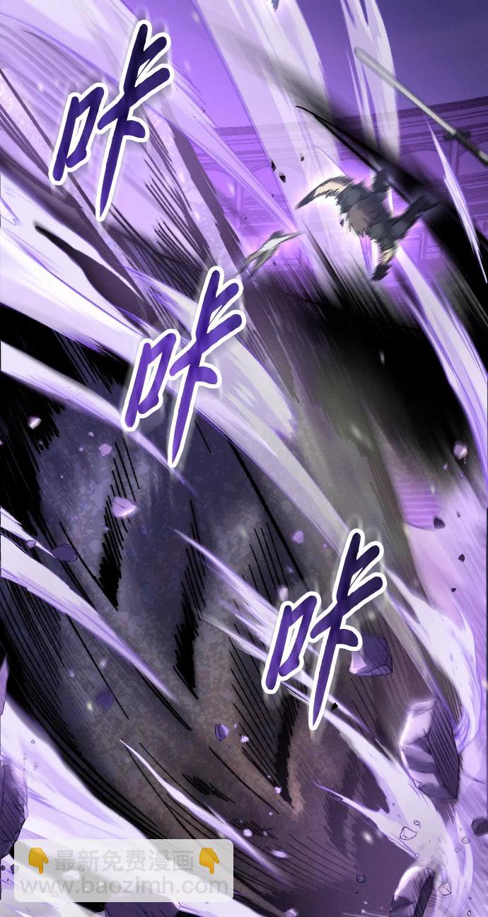 第2话80