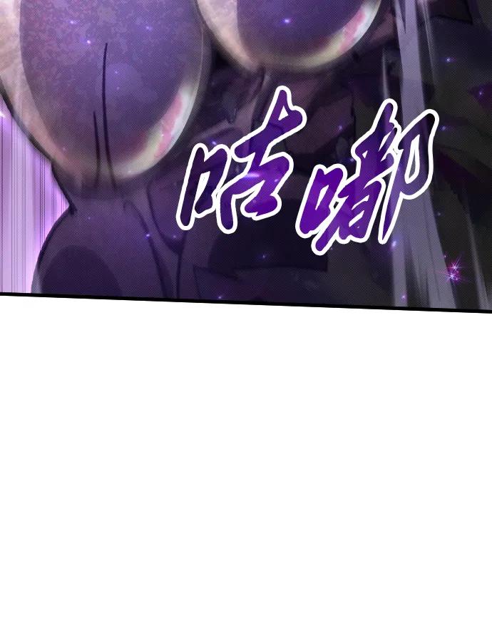 第2话92
