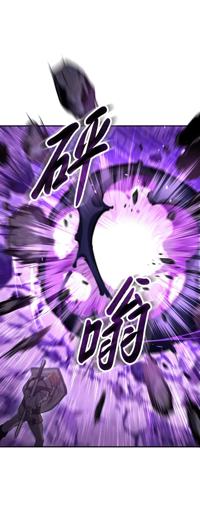 第2话94