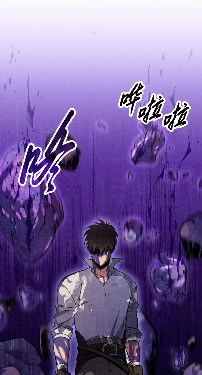第2话96