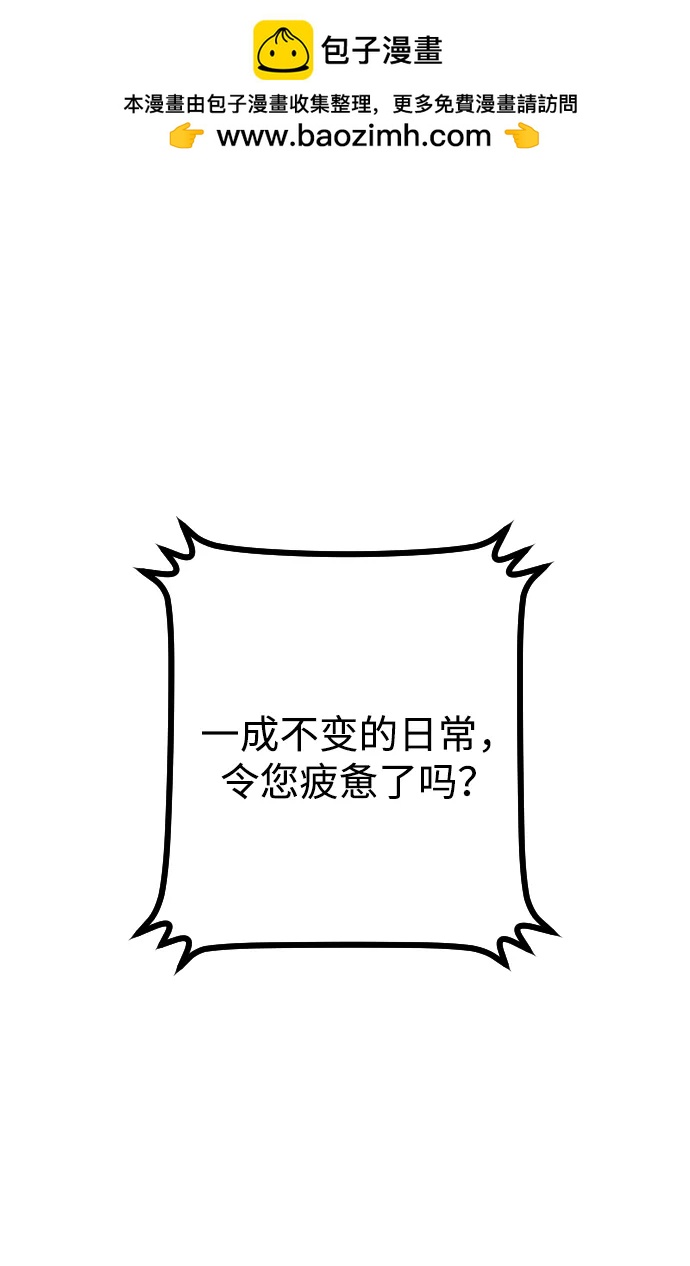 第28话1