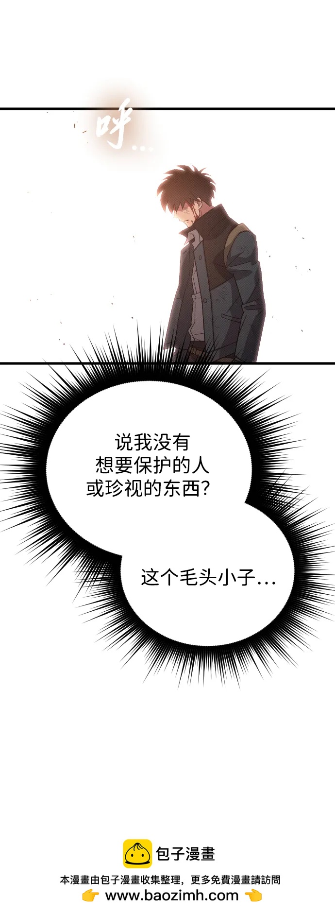 第28话103