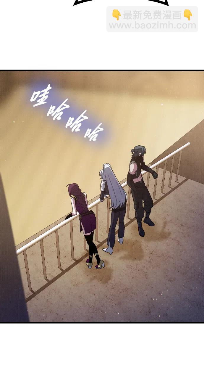 第28话20