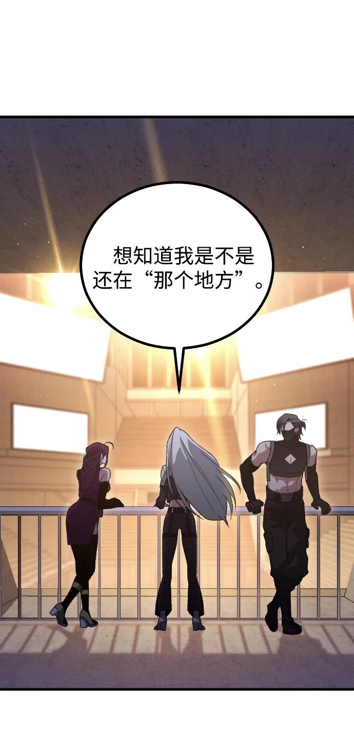 第28话23