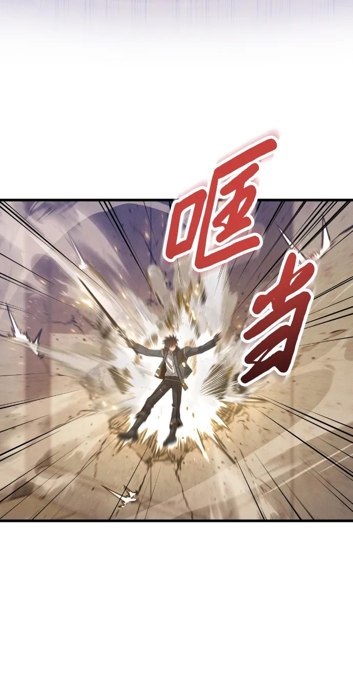 第28话38