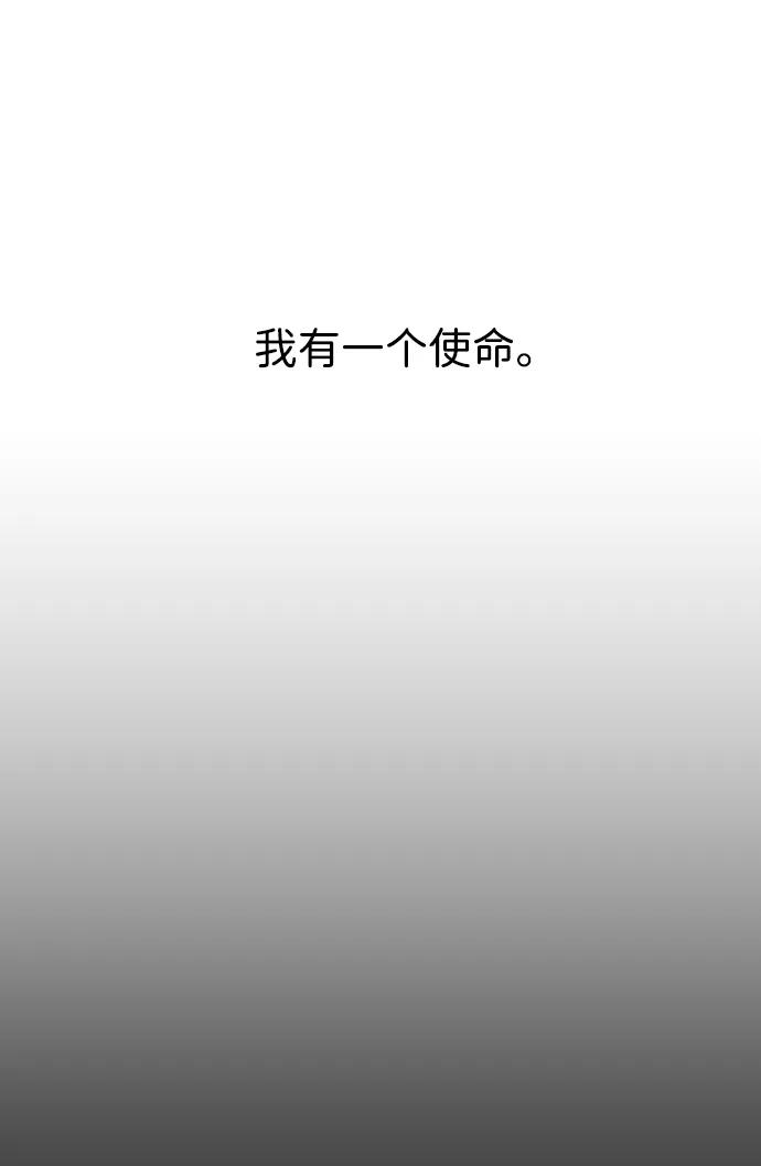 第28话42