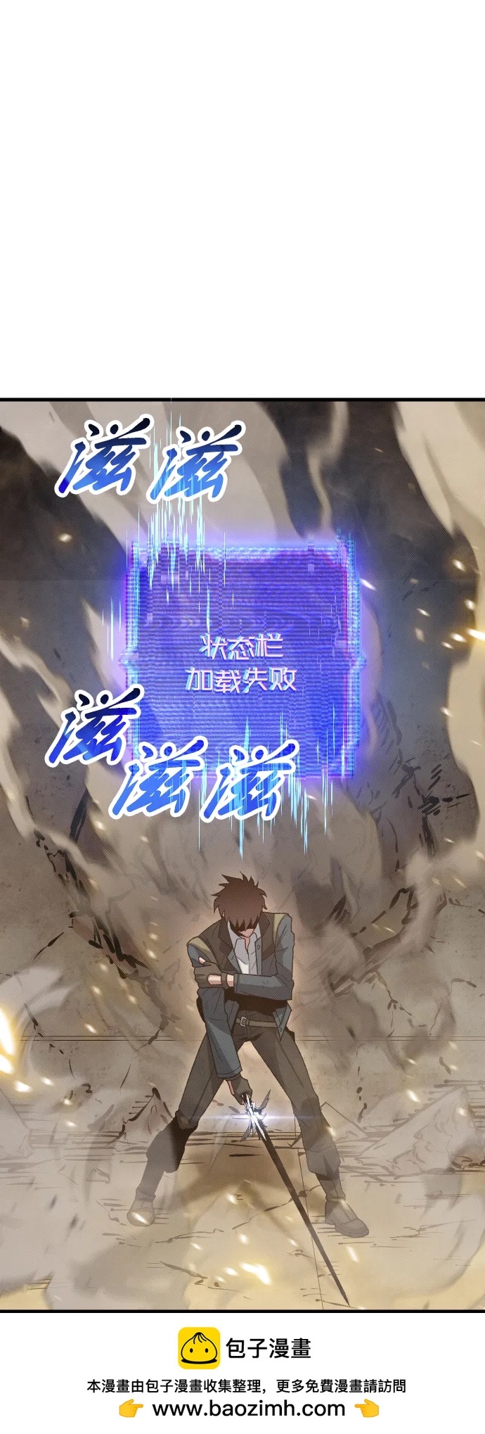 第28话49