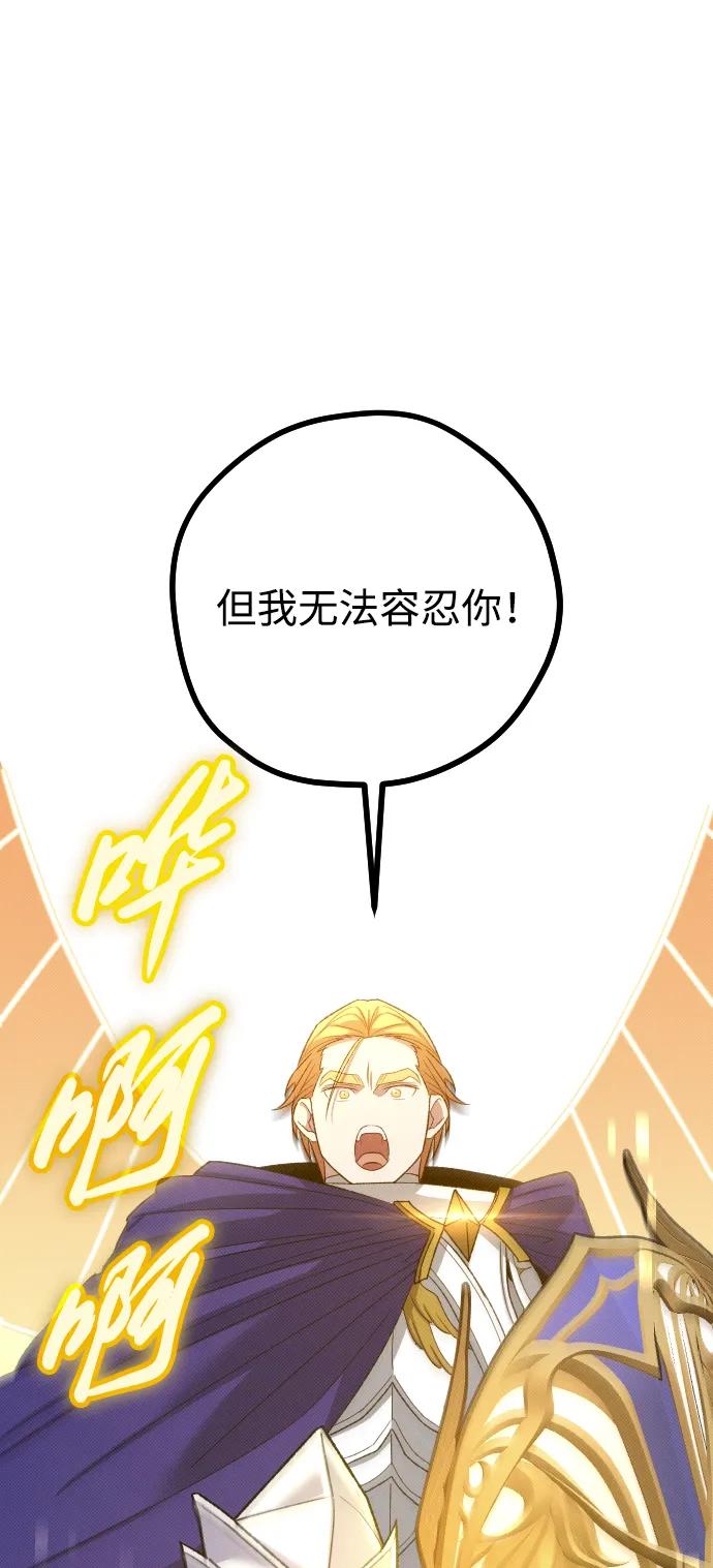 第28话60