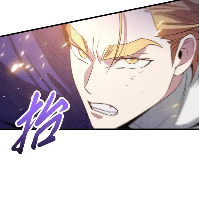 第28话84