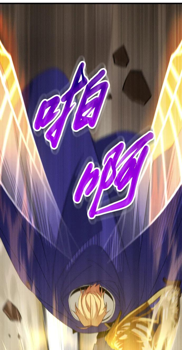 第28话85