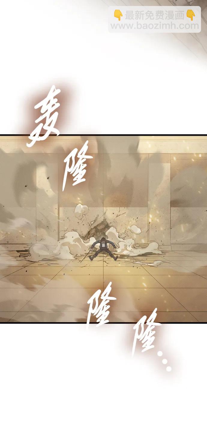 第28话94